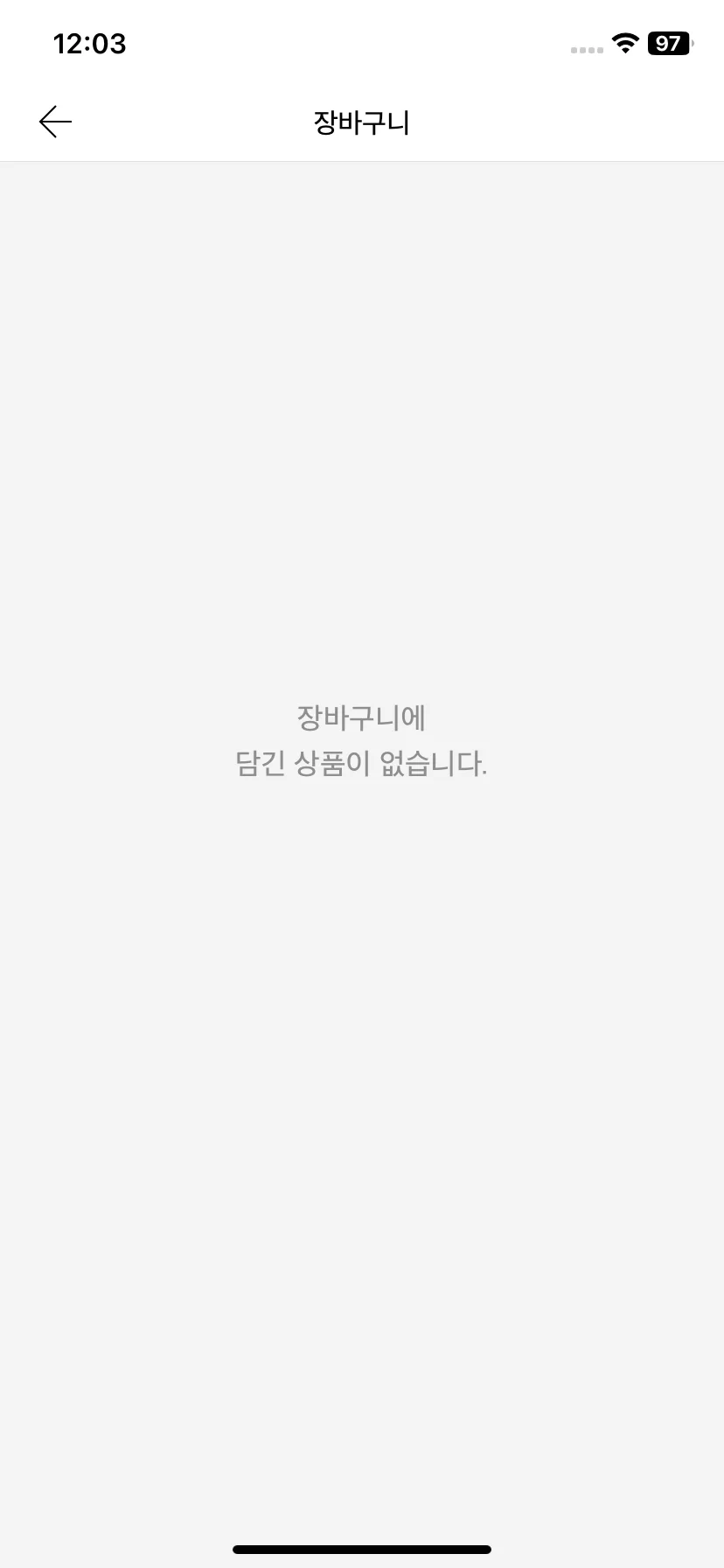 Test Image 1